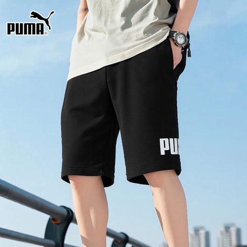 茵特丨PUMA彪马针织短裤2026夏季新款运动裤跑步休闲五分裤687528