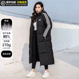 新款 阿迪达斯黑色长款 衣服男士 棉袄女款 保暖外套 羽绒服女官方正品