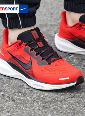 耐克新年款红色男鞋2026春季运动鞋Pegasus飞马41气垫透气跑步鞋