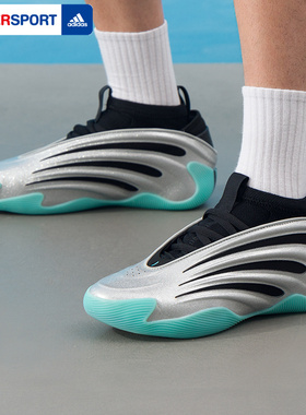 阿迪达斯篮球鞋男鞋25春季运动鞋哈登9代场上实战训练球鞋JS1028