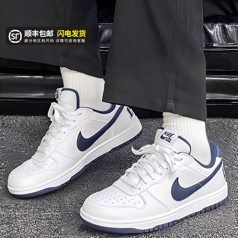 NIKE耐克官方正品男鞋2025冬季新款运动鞋休闲鞋减震篮球鞋355152