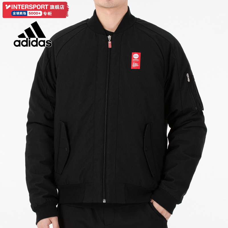 Adidas阿迪达斯立领棉服外套男