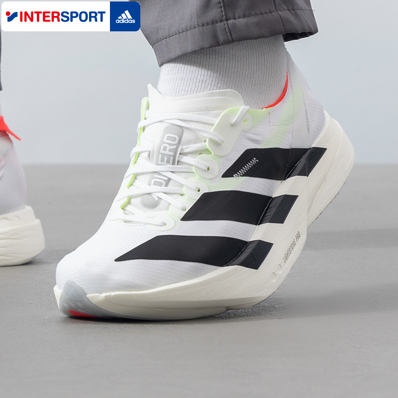 阿迪达斯碳板跑步鞋男Adizero Adios Pro 4马拉松减震运动鞋跑鞋