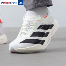 阿迪达斯碳板跑步鞋男Adizero Adios Pro 4马拉松减震运动鞋跑鞋