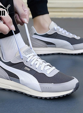 PUMA彪马男鞋女鞋2026春季新款情侣复古灰色运动鞋休闲鞋397377