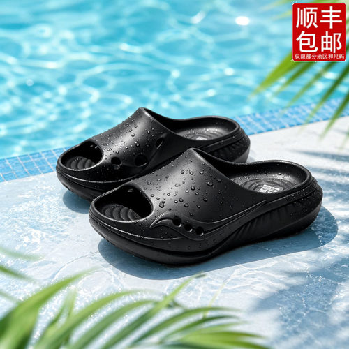 Saucony索康尼摇篮3代运动沙滩拖鞋男夏季厚底外穿凉拖鞋女S28283