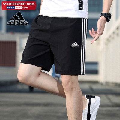 adidas阿迪达斯短裤男2024夏季新款速干运动跑步透气五分裤IC1484