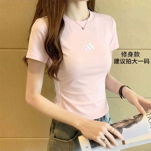 阿迪达斯女夏季新款短袖T恤