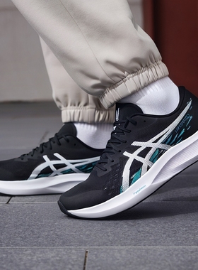 亚瑟士跑步鞋男鞋冬季HYPER SPEED 4网面缓震竞速运动鞋1011B874