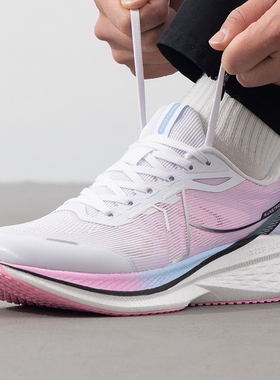 特步跑鞋男鞋正品新款123560X海豹2.0运动鞋训练学生体测跑步鞋