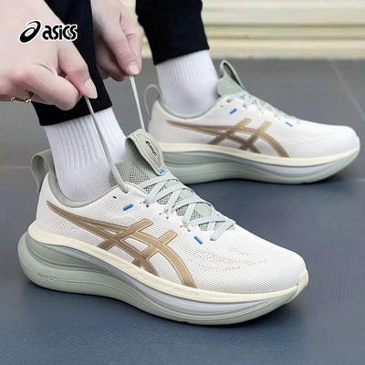 茵特丨亚瑟士男鞋2026夏季新款运动鞋GEL-NIMBUS 28缓震跑步鞋