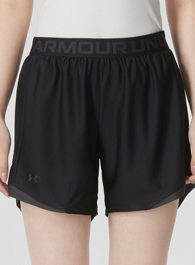 UA安德玛官方短裤女瑜伽裤健身跑步训练速干运动裤三分裤1370734