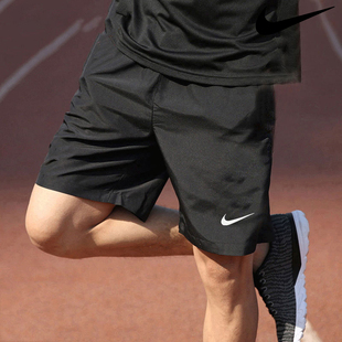 男运动跑步裤 2024夏季 训练户外裤 BV6856 Nike耐克官方短裤 经典 短裤