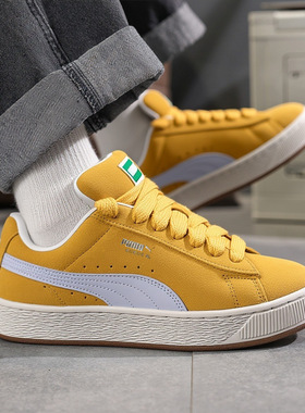 PUMA彪马官网男女鞋Suede XL情侣款复古黄色休闲板鞋运动鞋395205