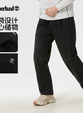 Timberland添柏岚长裤男裤子春夏城市工装裤舒适透气休闲裤A6C2G
