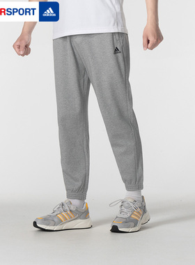 阿迪达斯裤子男裤冬季新款束脚运动裤灰色卫裤宽松休闲长裤IQ1384