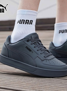 PUMA彪马板鞋男鞋女鞋2026春季新款深灰色运动鞋低帮休闲鞋392290