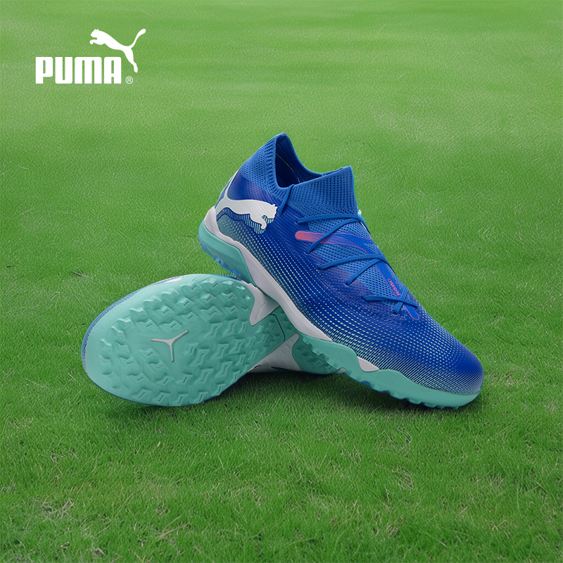 彪马男鞋2024冬季新款FUTURE 7 MATCH中级TF碎钉足球鞋107937-01