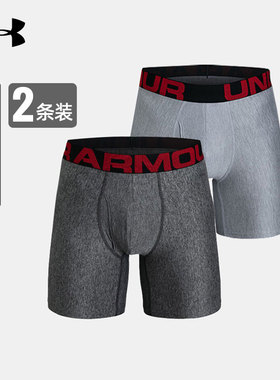 安德玛男士修身内裤UA弹力紧身Boxerjock速干透气健身2条装运动裤