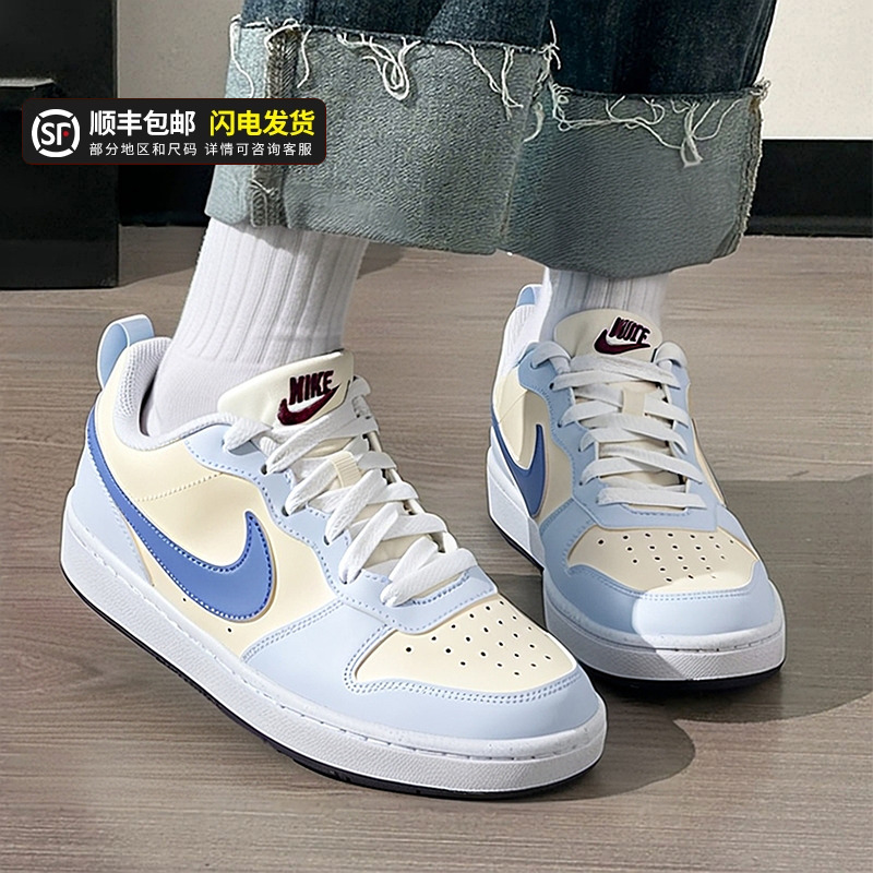 NIKE耐克官方板鞋女鞋2025冬季新款白蓝色COURT休闲鞋运动鞋女款