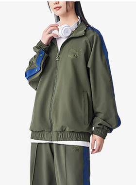 Puma彪马外套男女同款2026春季运动服情侣休闲立领夹克628203-76