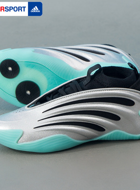 阿迪达斯官网男鞋25春季新款哈登9代运动鞋场上实战篮球鞋JS1028