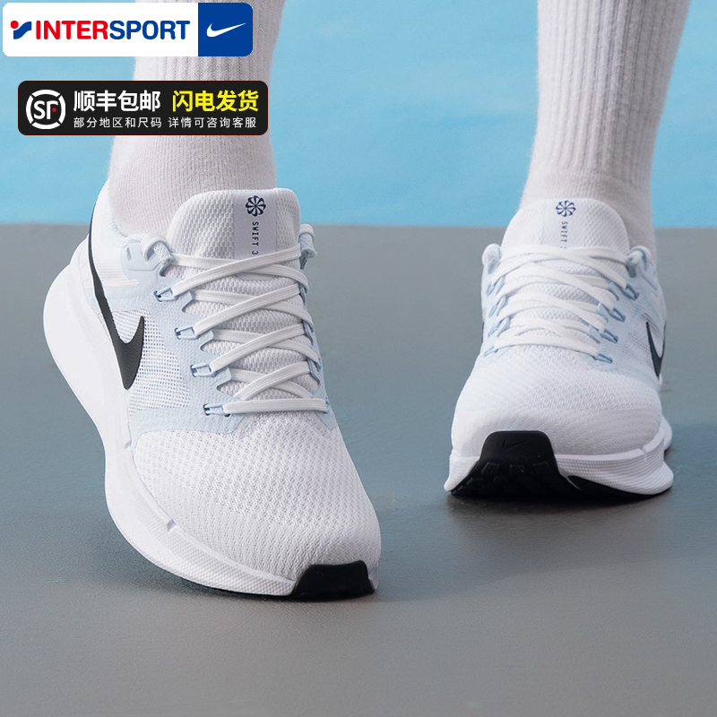 NIKE耐克女鞋2025冬季新款运动鞋RUN SWIFT 3网面透气训练跑步鞋