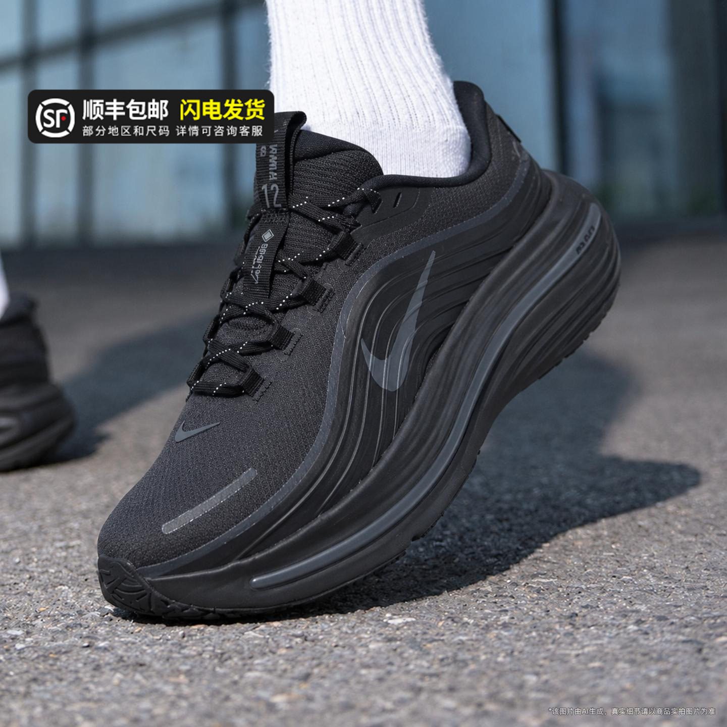 NIKE耐克男鞋2026新款跑步鞋网面防泼水跑鞋男士气垫鞋黑色运动鞋