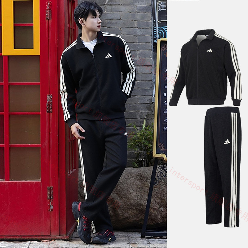 Adidas阿迪达斯男士套装春季新款运动服立领夹克三条纹长裤两件套,运动服/休闲服装,运动套装,淘宝优惠券,粉丝福利购,淘宝优惠卷