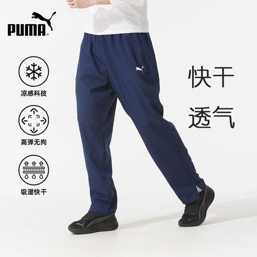 官方正品 商场同款