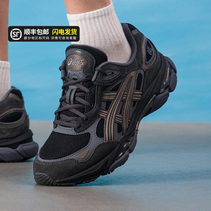 茵特丨Asics亚瑟士男鞋26秋季新款运动鞋GT-2160休闲鞋复古慢跑鞋