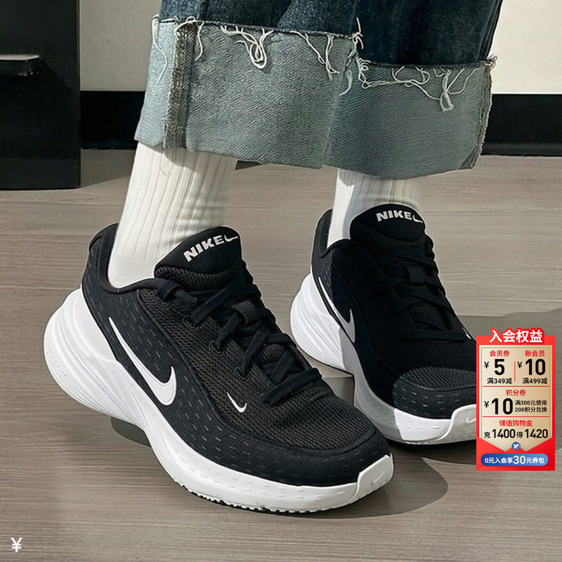 Nike耐克官方旗舰正品女鞋跑步鞋2026秋季款女款缓震运动鞋妈妈鞋