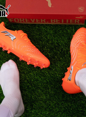 Puma彪马足球鞋26新款FUTURE 9人草成人实战比赛训练MG短钉108914