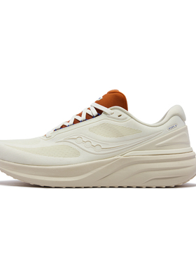 索康尼运动鞋 HURRICANE系列飓风男鞋女鞋耐磨缓震跑步鞋S28281