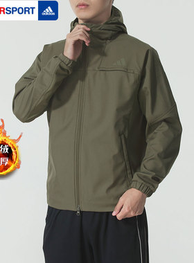 阿迪达斯2026秋冬新款休闲连帽夹克官方正品运动外套男上衣KA1305