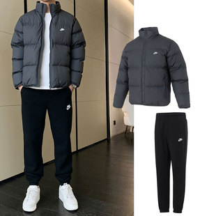 立领羽绒服针织加绒运动裤 新款 保暖两件套 男冬季 Nike耐克户外套装