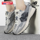 New Balance NB运动鞋男鞋女鞋夏季新款327系列复古休闲鞋U327WCA