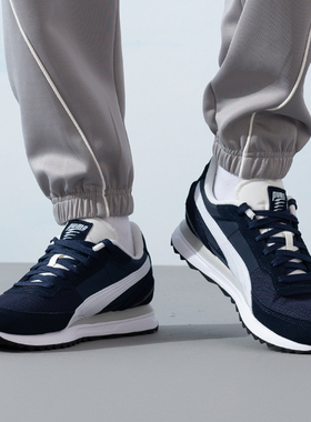 PUMA彪马男鞋女鞋Road Rider SD网鞋新款运动休闲鞋397377-07