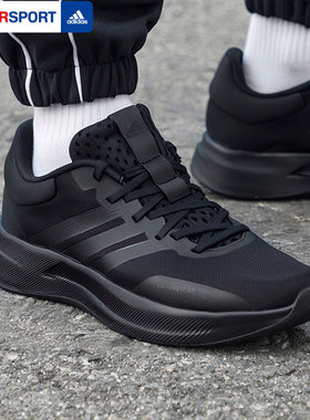 阿迪达斯官方休闲鞋男春季TREADMOVE黑武士运动鞋透气减震跑步鞋