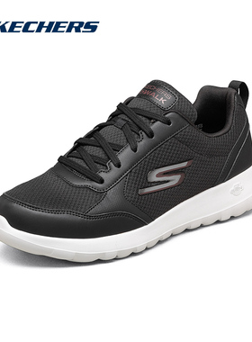 斯凯奇男鞋2025冬季新款网面透气运动鞋GO WALK跑步鞋男士休闲鞋