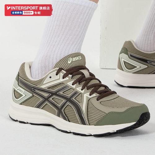 Asics/亚瑟士跑步鞋2025新款JOG100 2男女同款潮流透气运动休闲鞋