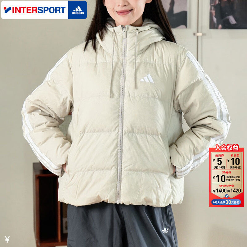 茵特丨阿迪达斯连帽羽绒服官方正品女款2026春秋新款运动保暖外套
