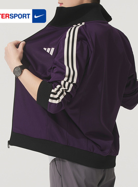 adidas阿迪达斯2025秋立领外套男装跑步3 STRIPES针织夹克 KT0839