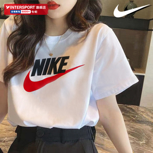 女装 男装 26夏季 情侣T恤透气圆领运动半袖 AR5005 新款 Nike耐克短袖