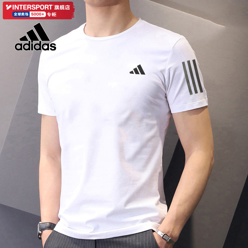 阿迪达斯正品短袖男装夏季宽松运动服跑步训练服白色快干T恤半袖