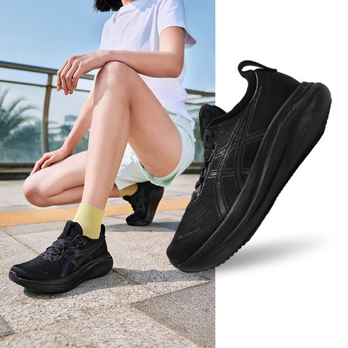 茵特丨Asics亚瑟士女鞋GEL-NIMBUS 27新款运动跑步鞋1012B753-001