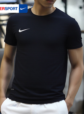 NIKE耐克男士短袖跑步健身运动服黑色速干透气T恤圆领半袖IB8640