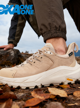 HOKA男鞋2025冬季KAHA 2户外鞋卡哈2稳定支撑缓震徒步鞋越野鞋