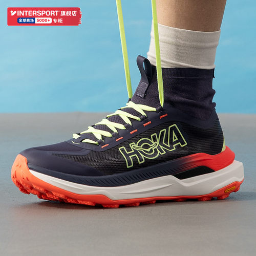 HOKA官方跑鞋男鞋2026春季新款运动鞋Tecton X 3缓震马拉松跑步鞋