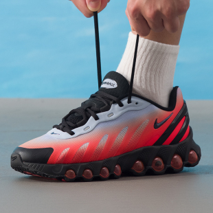 運(yùn)動(dòng)鞋 AirMax 男鞋 Dn8緩震氣墊跑步鞋 IH4119 2025新款 NIKE耐克正品